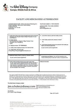 Disney certificate of authorization