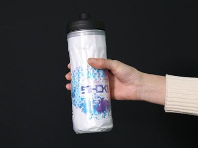 Insulated PP Squeeze Bottle